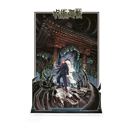 Jujutsu Kaisen: Domain Expansion Acryl® Diorama