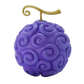 One Piece: Gum-Gum Fruit